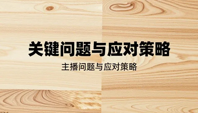 品牌视觉设计如何保障风格协调统一